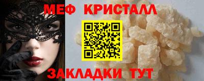 герыч Заволжье