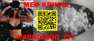 герыч Заволжье
