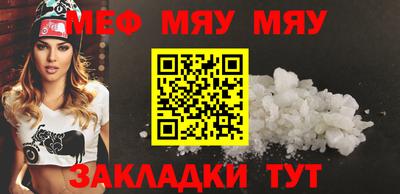 ГАЛЛЮЦИНОГЕННЫЕ ГРИБЫ Жуковский