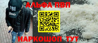 герыч Заволжье