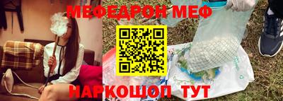 ГАЛЛЮЦИНОГЕННЫЕ ГРИБЫ Жуковский