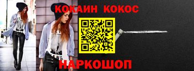 ГАЛЛЮЦИНОГЕННЫЕ ГРИБЫ Жуковский