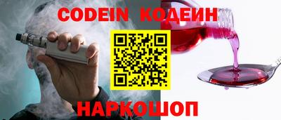 герыч Заволжье