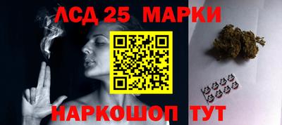 ГАЛЛЮЦИНОГЕННЫЕ ГРИБЫ Жуковский