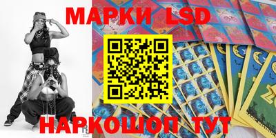 таблы Заводоуковск