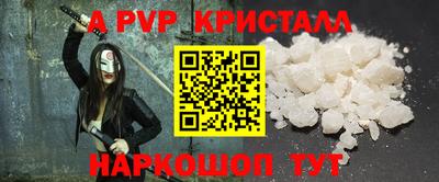 ГАЛЛЮЦИНОГЕННЫЕ ГРИБЫ Жуковский