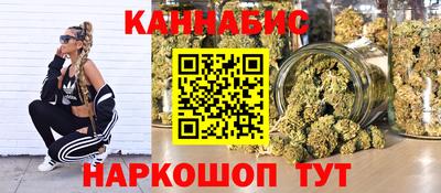 ГАЛЛЮЦИНОГЕННЫЕ ГРИБЫ Жуковский