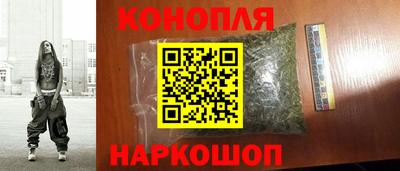 ГАЛЛЮЦИНОГЕННЫЕ ГРИБЫ Жуковский