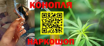 ГАЛЛЮЦИНОГЕННЫЕ ГРИБЫ Жуковский