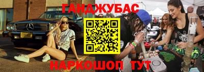 ГАЛЛЮЦИНОГЕННЫЕ ГРИБЫ Жуковский
