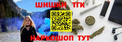 ГАЛЛЮЦИНОГЕННЫЕ ГРИБЫ Жуковский