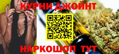 таблы Заводоуковск