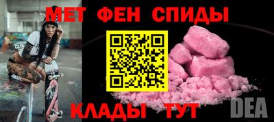 ГАЛЛЮЦИНОГЕННЫЕ ГРИБЫ Жуковский