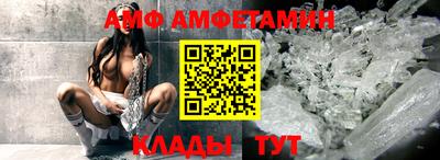 таблы Заводоуковск