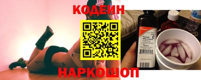 герыч Заволжье