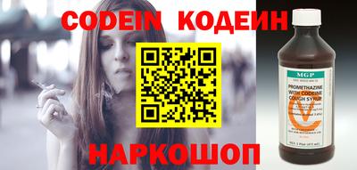 ГАЛЛЮЦИНОГЕННЫЕ ГРИБЫ Жуковский