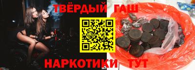 таблы Заводоуковск