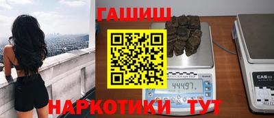 таблы Заводоуковск