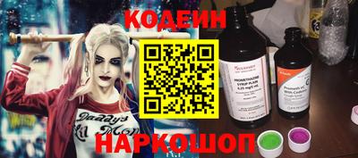 герыч Заволжье