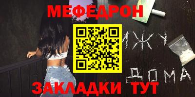 ГАЛЛЮЦИНОГЕННЫЕ ГРИБЫ Жуковский