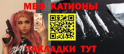 герыч Заволжье